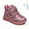 Ботинки Weestep R556955311 P