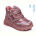 Ботинки Weestep R556955311 P