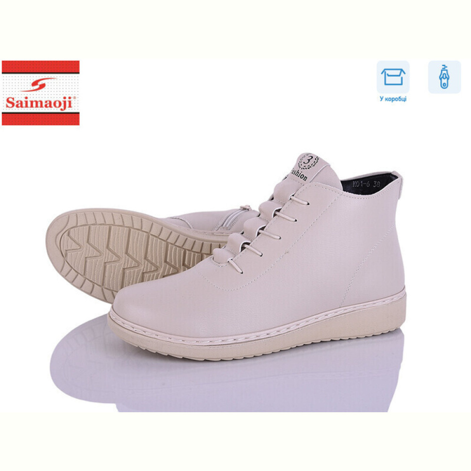 Ботинки Saimaoji K01-5