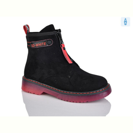 Ботинки Xifa kids B790-3C