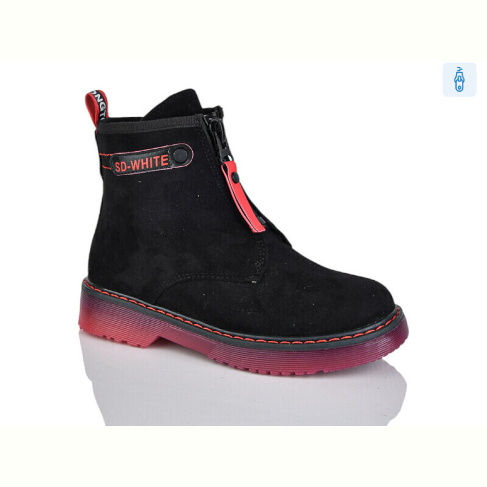 Ботинки Xifa kids B790-3C