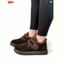 Тапки ARTO 162-1 кор.з. хутро