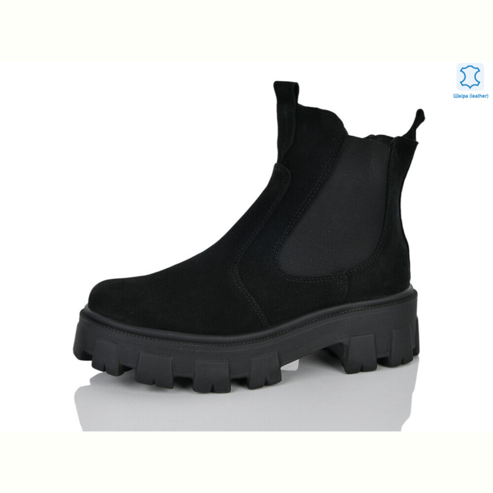 Ботинки Botema 258-12