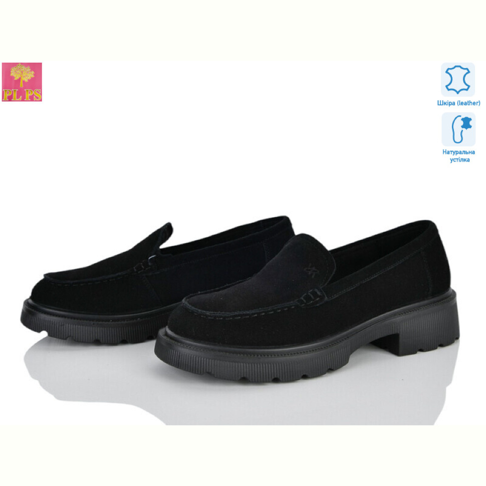 Туфли PLPS R149-2