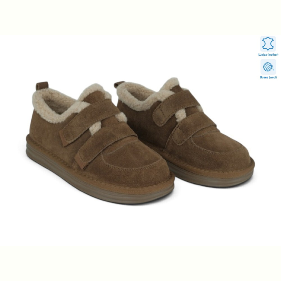 Туфли Allshoes 217107