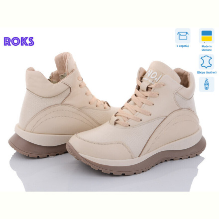 Ботинки Roks 315-3M