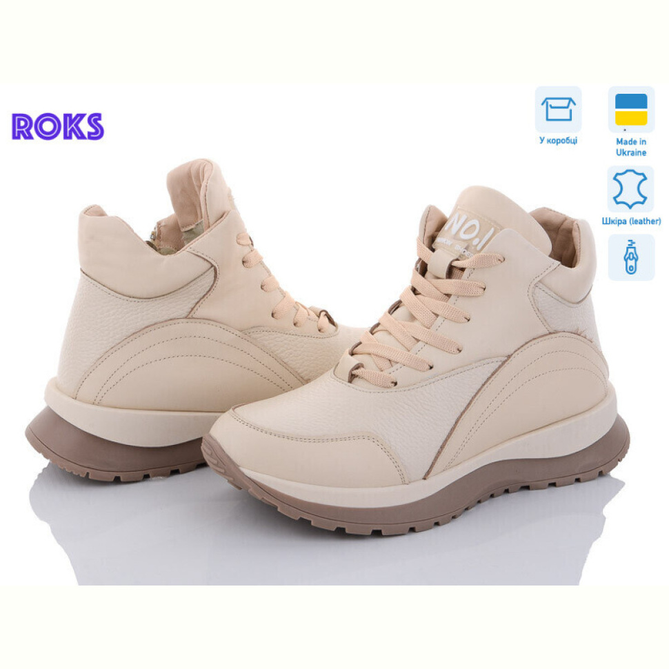Ботинки Roks 315-3M