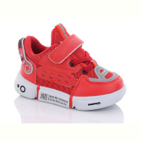 Кроссовки Xifa kids A10281-13