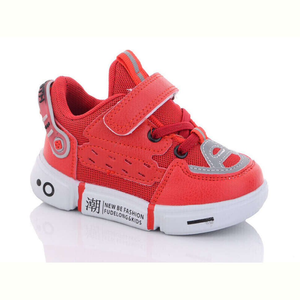 Кроссовки Xifa kids A10281-13