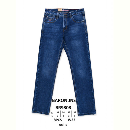 Джинсы Baron BR9808