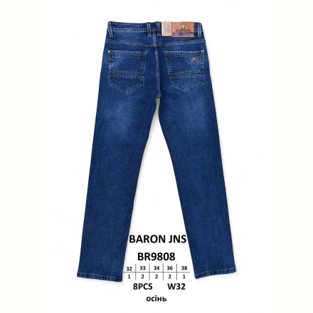 Джинсы Baron BR9808