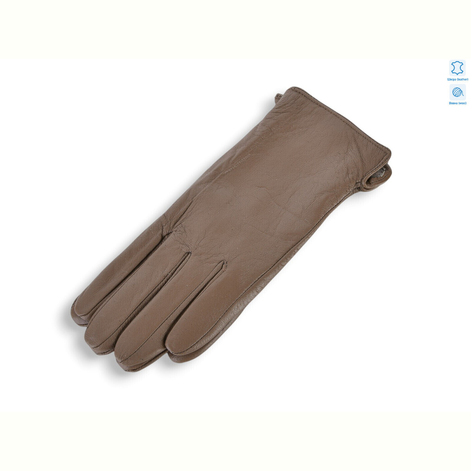 Перчатки Королева G3-01Ж шкіра вовна brown