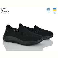 Кроссовки L.Fairy 1041-1 піна