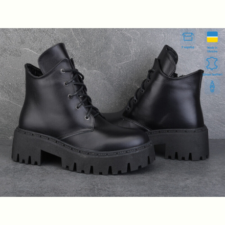 Ботинки Ailinda 752-2M