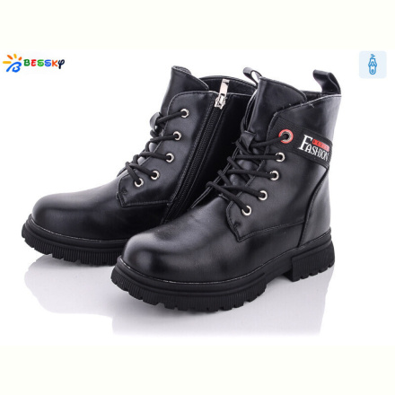Ботинки Bessky-Kellaifeng B1899-3C