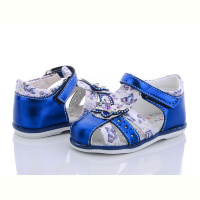 Босоножки Xifa kids H33-7