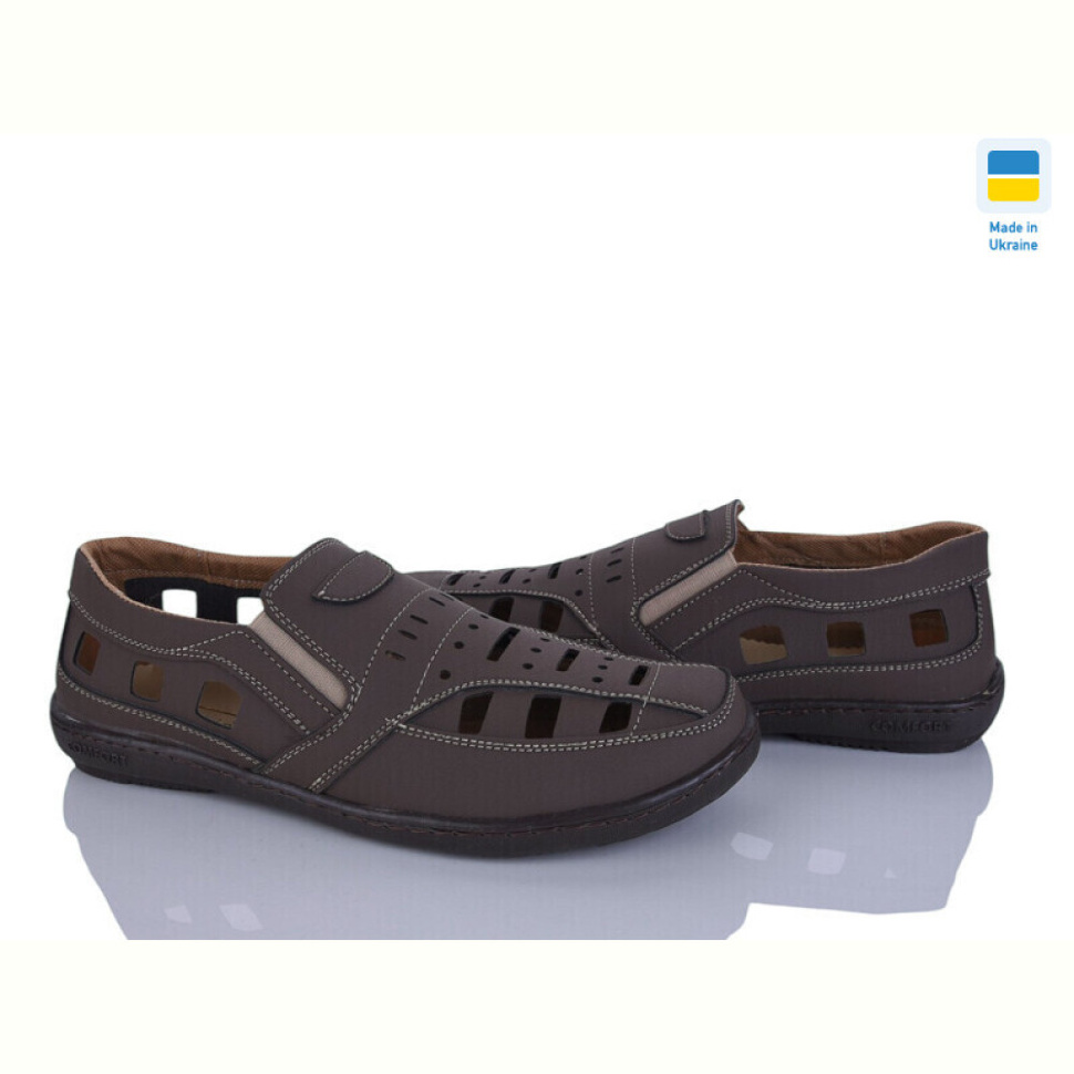 Туфли Paolla Sunshine Р3 шоколад