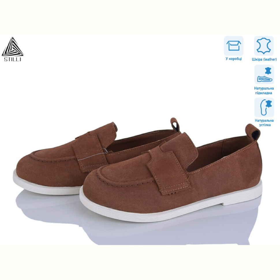 Туфли STILLI Group BD10-8 шкіра