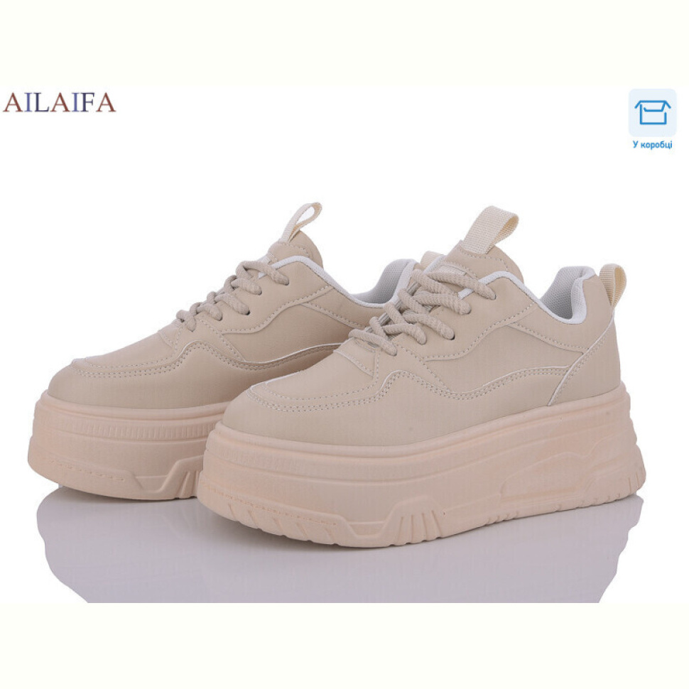 Кроссовки Ailaifa 5050 apricot
