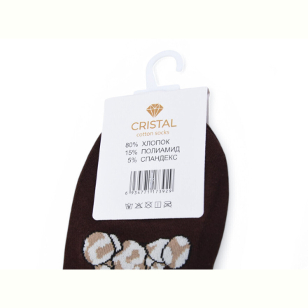 Носки Textile T232 mix