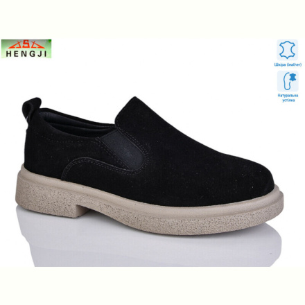 Туфли HENGJI-ELENA A355-9