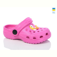 Кроксы Lot Shoes H-3 малина