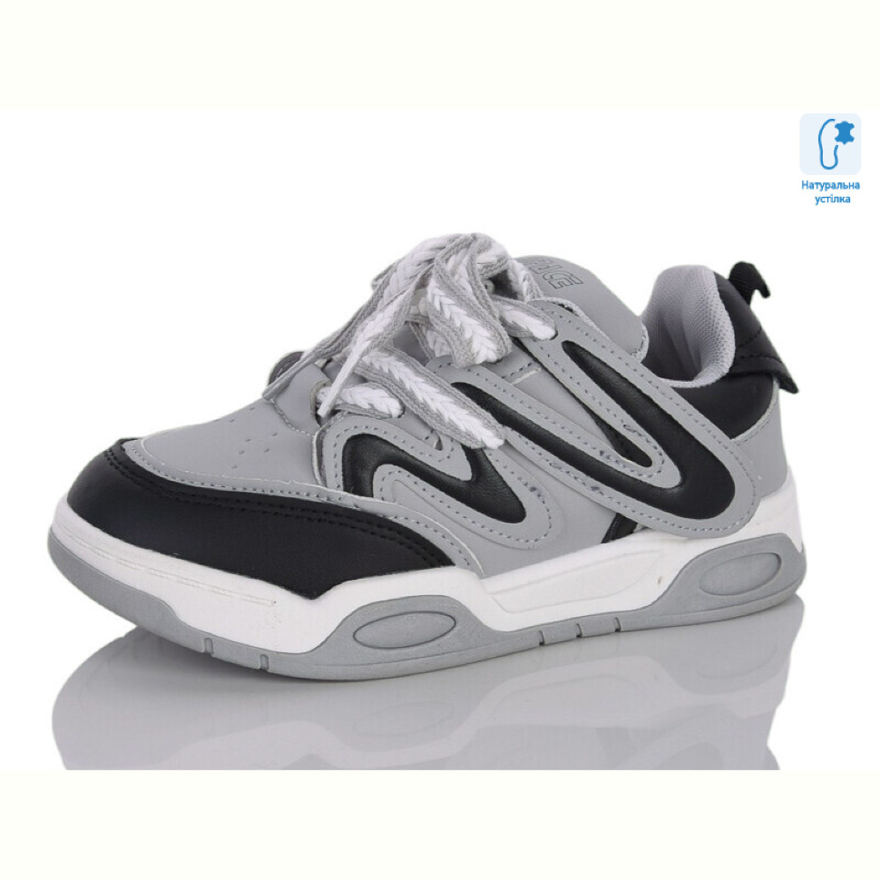 Кроссовки Xifa kids XXF02-11164-2