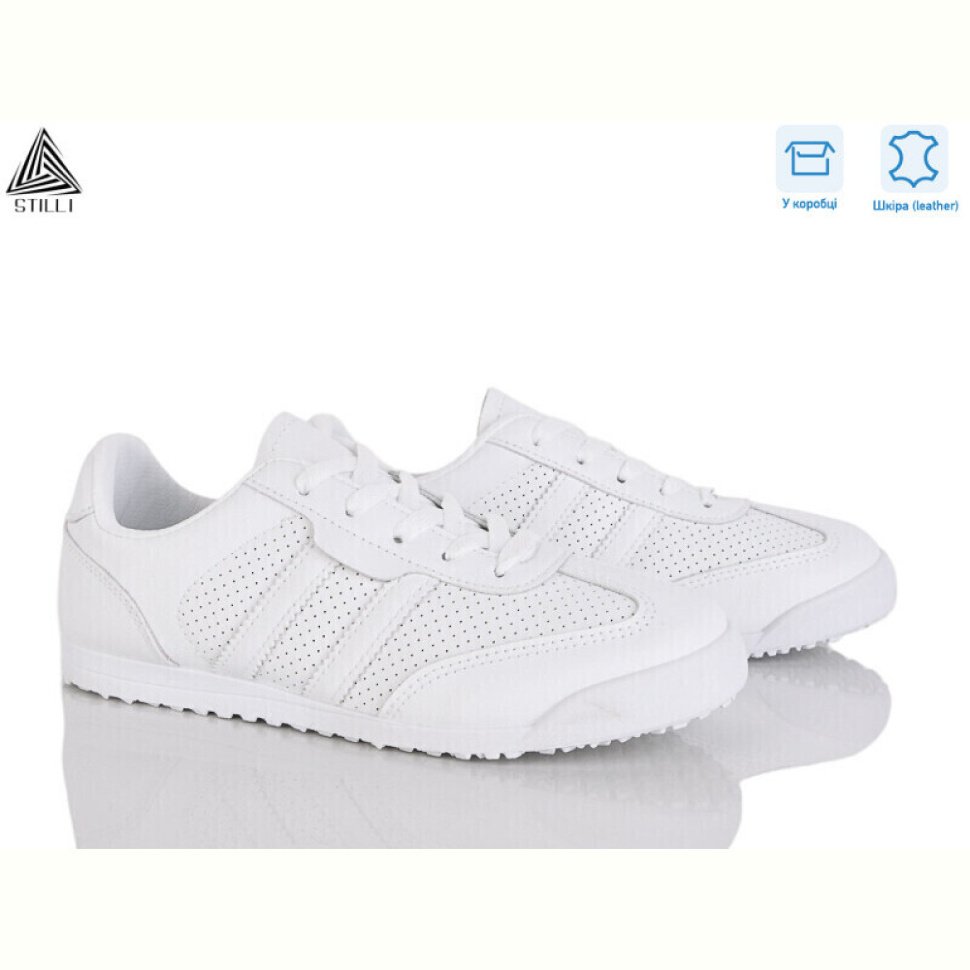 Кроссовки STILLI Group ZH90-1 шкіра