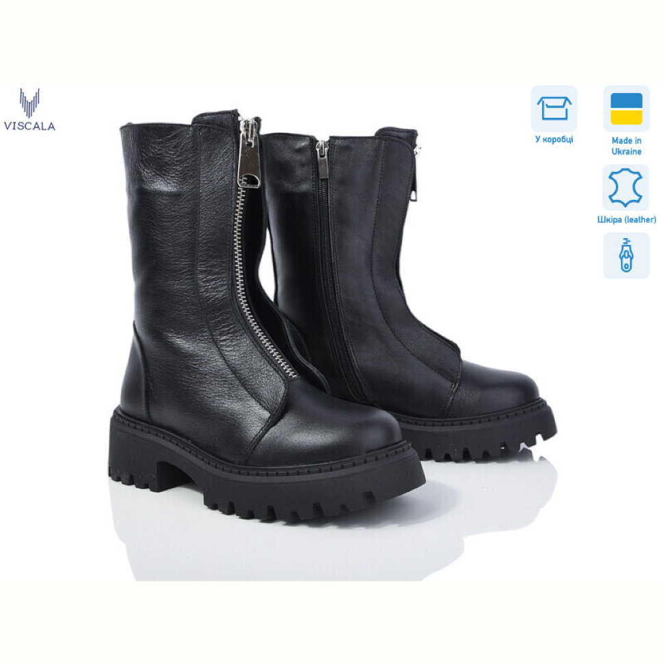 Ботинки Viscala 27975 ч.ш.-32 Ботинки Viscala 27975 ч.ш.-32