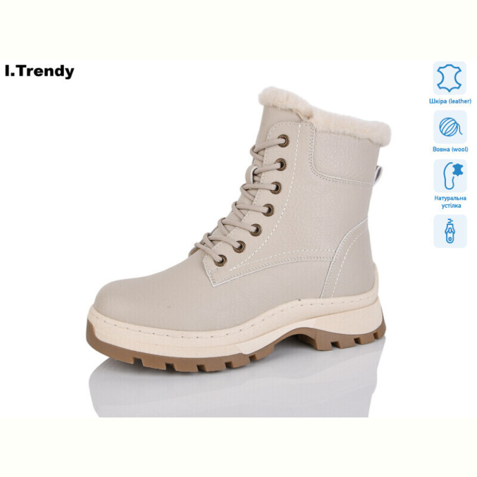Ботинки Trendy DH3330-9