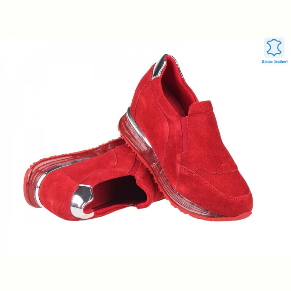 Кроссовки Allshoes 179070