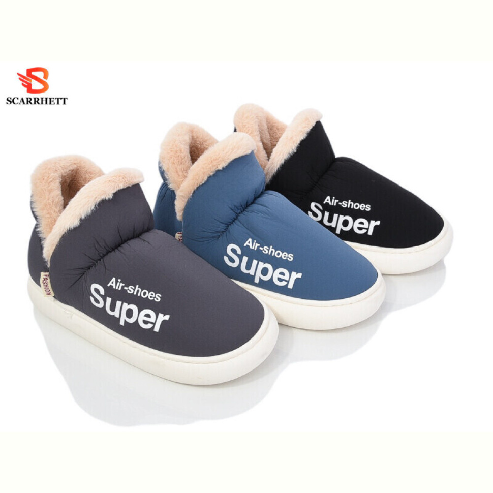 Тапки SCARRHETT 1286 mix