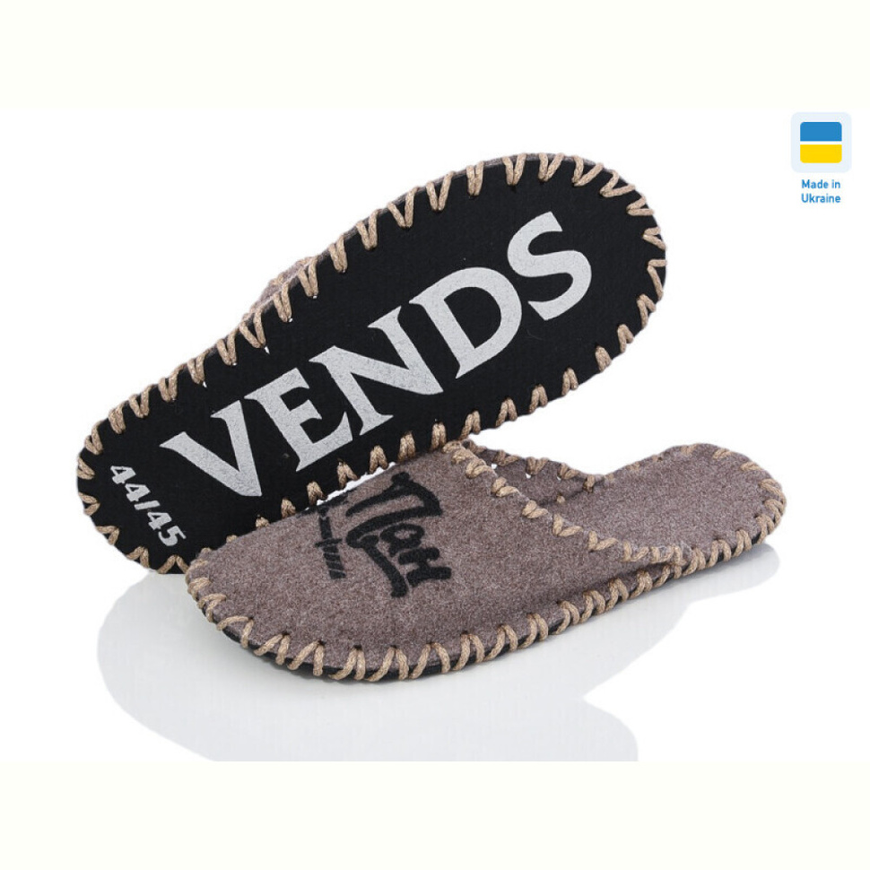 Тапки Active 320M бежевий