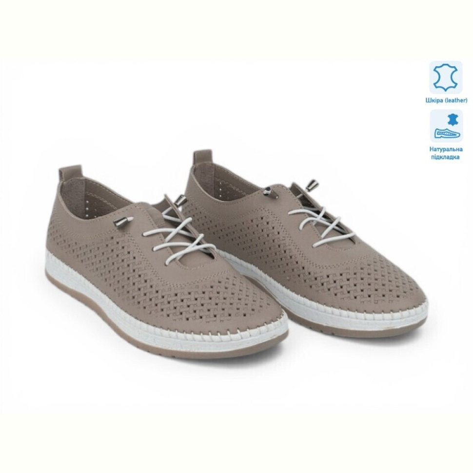 Кроссовки Allshoes 212391