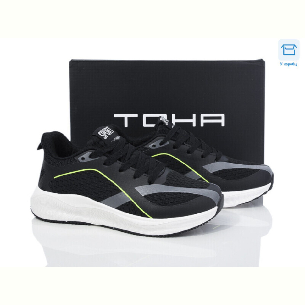 Кроссовки Laguna 161 black-green