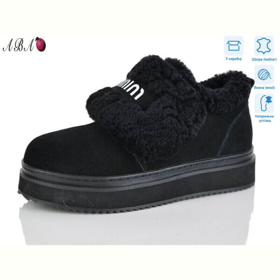 Ботинки Aba 8ABA8-1
