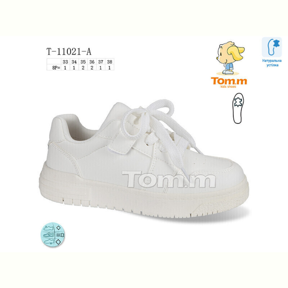 Кроссовки Ok Shoes T-11021-A