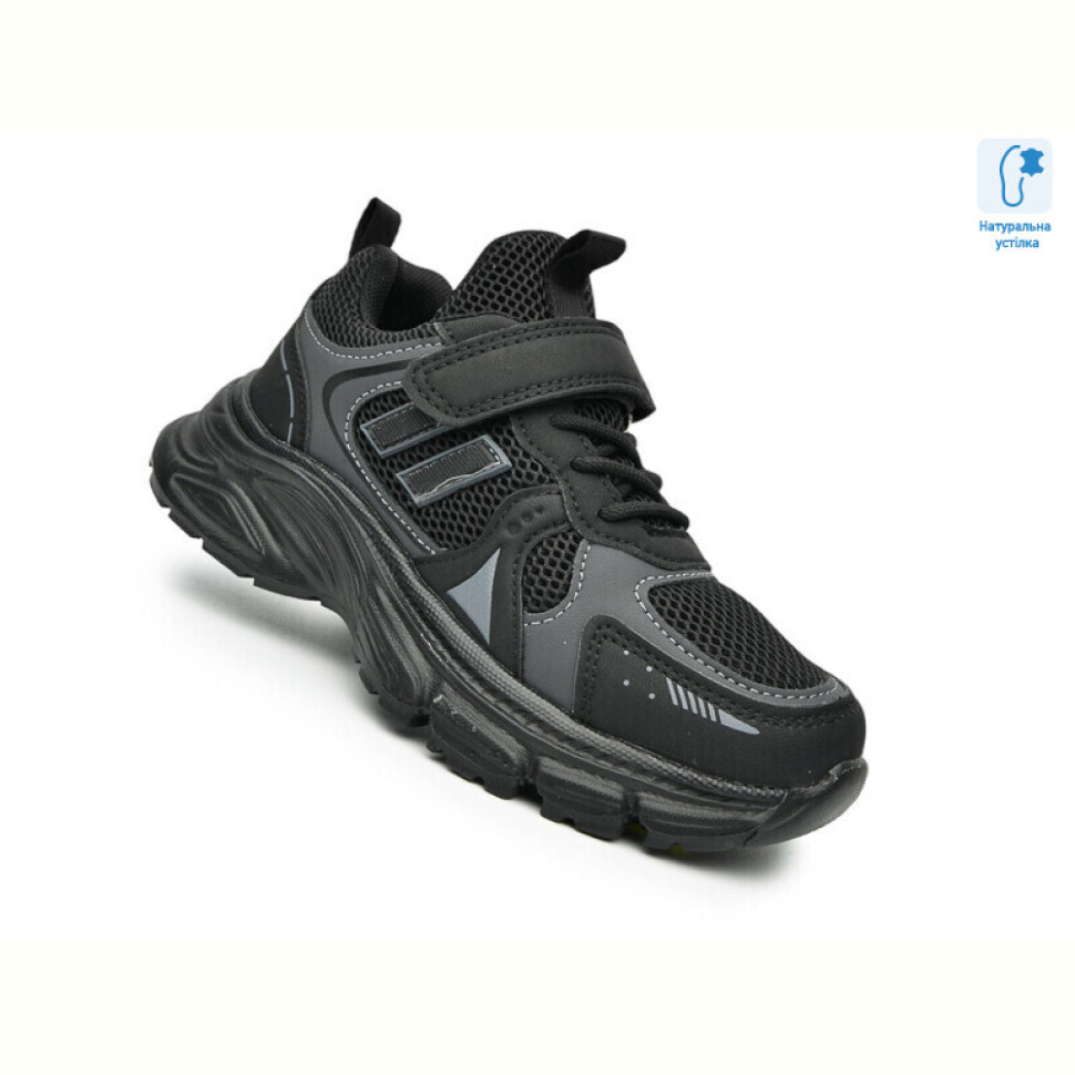 Кроссовки TOM.M F65066A