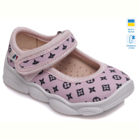 Тапки Weestep-Ukraine R107850057