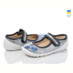 Тапки Weestep-Ukraine 201-110