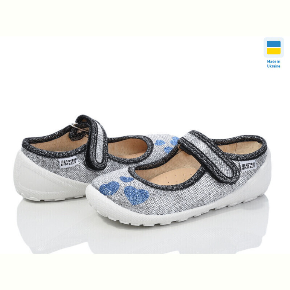Тапки Weestep-Ukraine 201-110