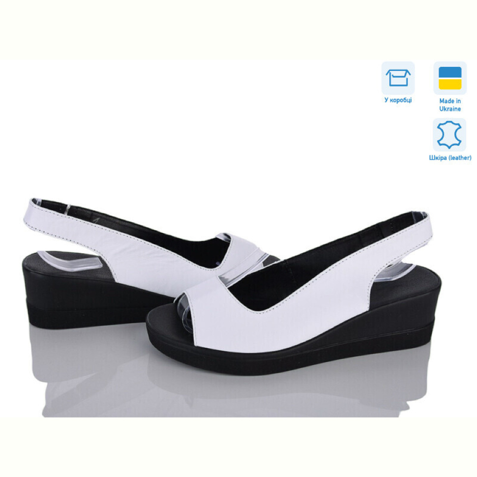 Босоножки Ailinda 1521-8A