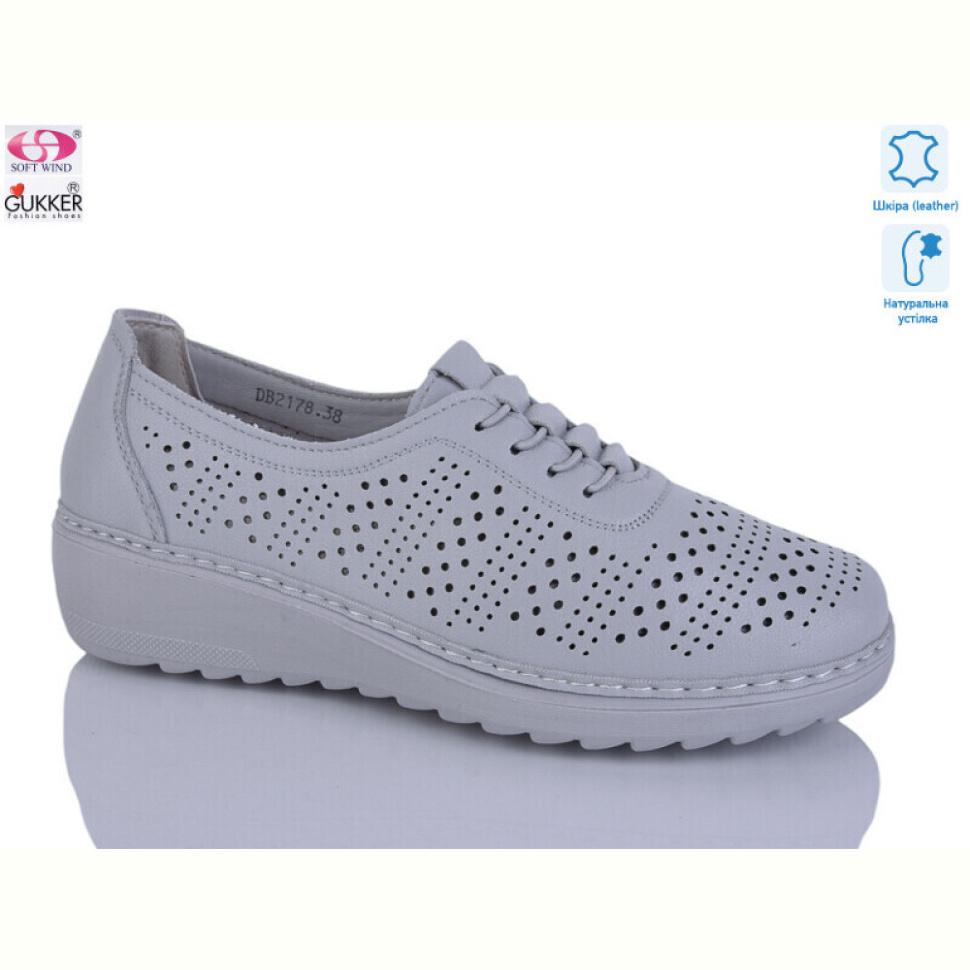 Кроссовки Gukkcr DB2178