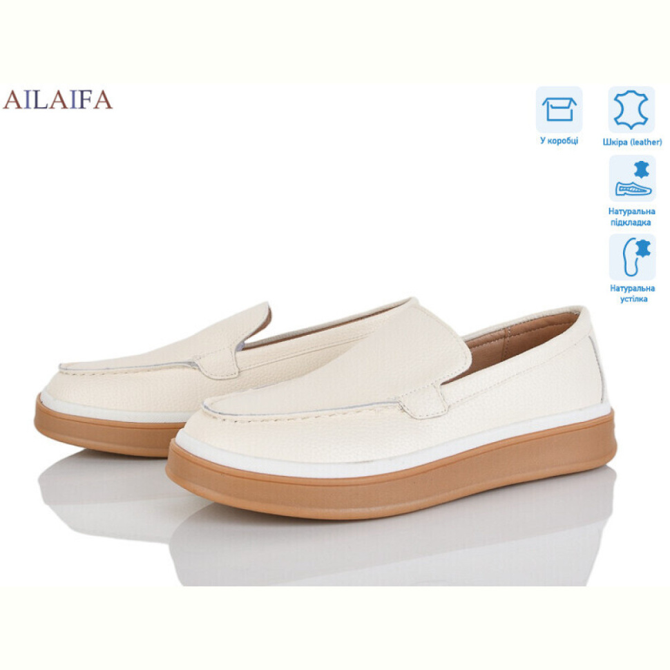 Туфли Ailaifa 5060-2