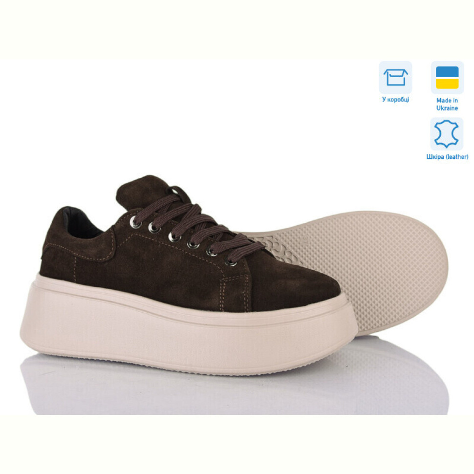 Кроссовки Ailinda 1738-55