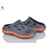 Кроксы Red Sun 814 d.grey