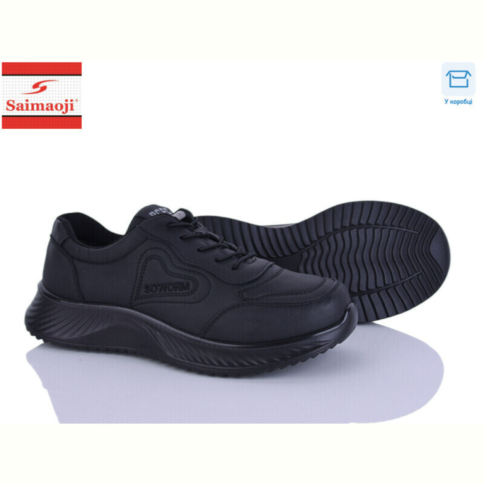 Кроссовки Saimaoji J06-1