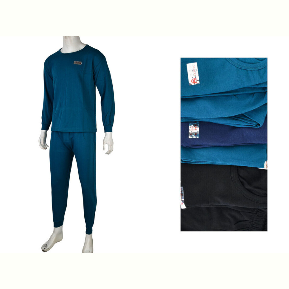 Термобелье Textile K16 mix (L) Термобелье Textile K16 mix (L)