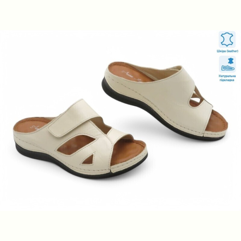 Шлепки Allshoes 185201