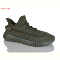 Кроссовки QQ&Панда A158-5